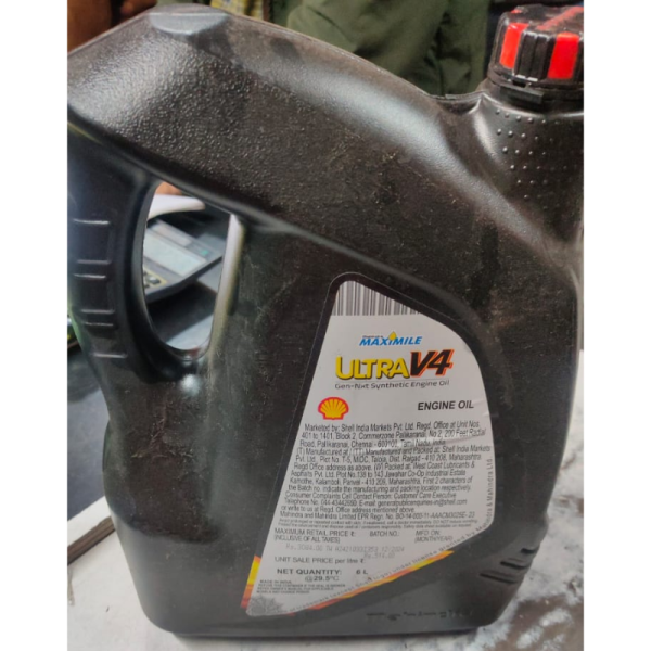 Engine Oil - Mahindra