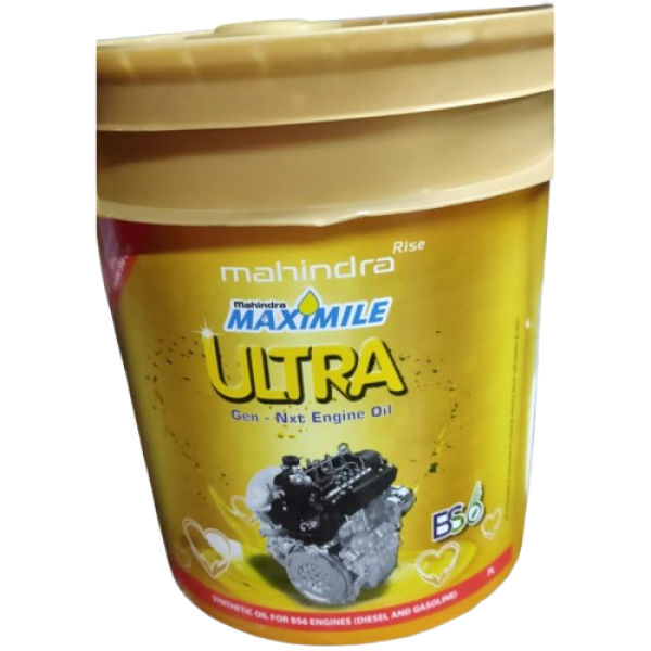 Engine Oil-Image