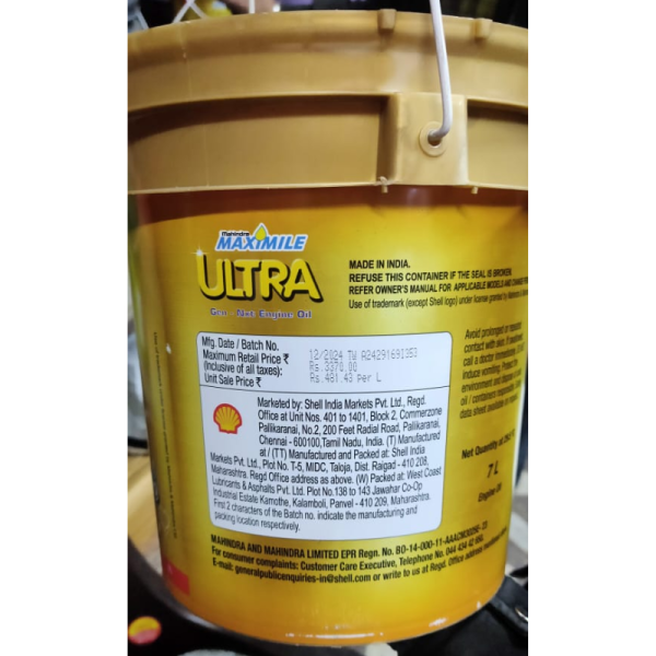 Engine Oil - Mahindra