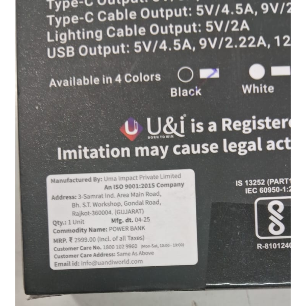 Power Bank - U&i