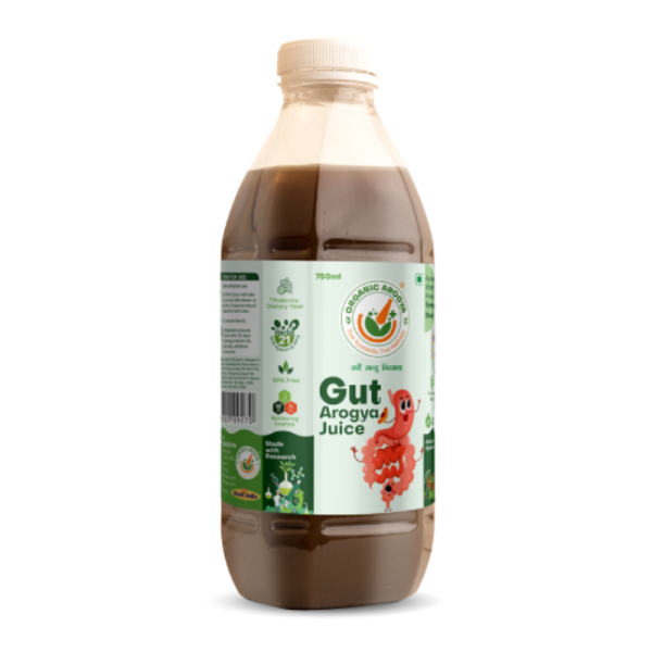 Gut Arogya Juice Image