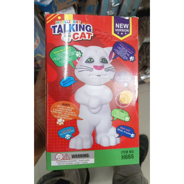Talking Tom Cat - Generic