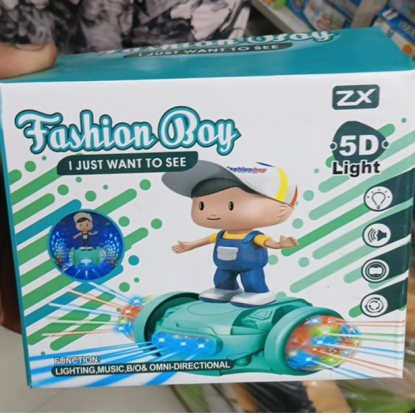 Musical Dancing Boy - Kidkitz