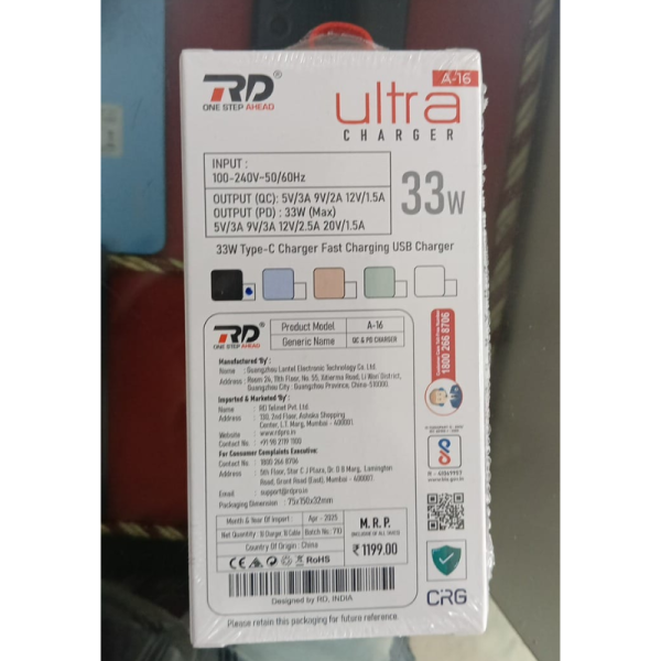 Mobile Charger - RD