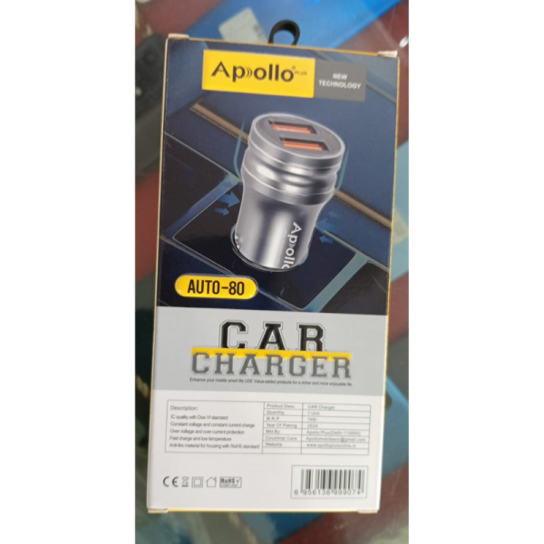 Car Charger - Apollo