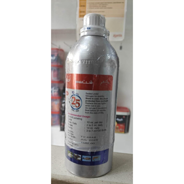 Vitum-H - Tineta