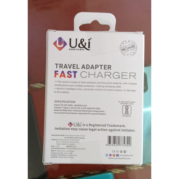 Mobile Charger - U&i