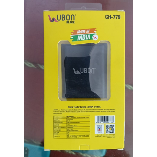 Mobile Charger - UBON