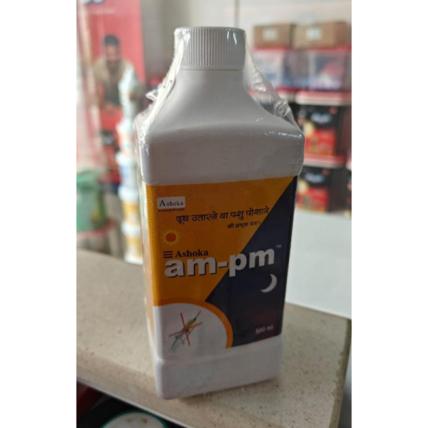 Am-Pm - Ashoka Homoeopathic