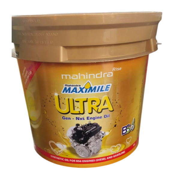 Engine Oil-Image