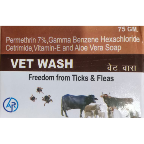 Vet Wash Image