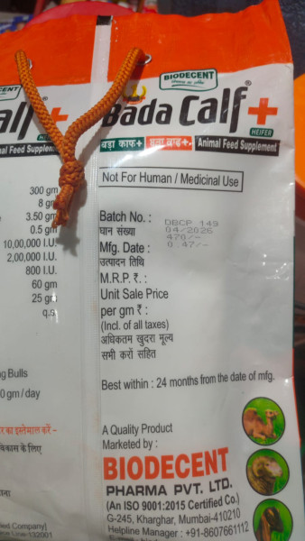 Bada Calf - BioDecent Pharma