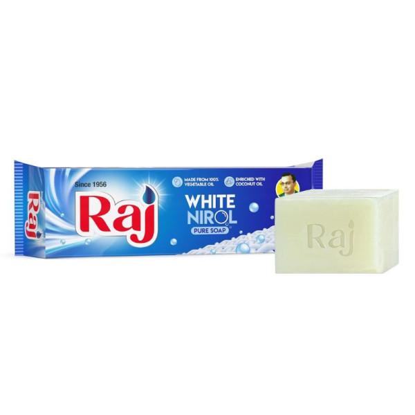 Detergent Bar Image