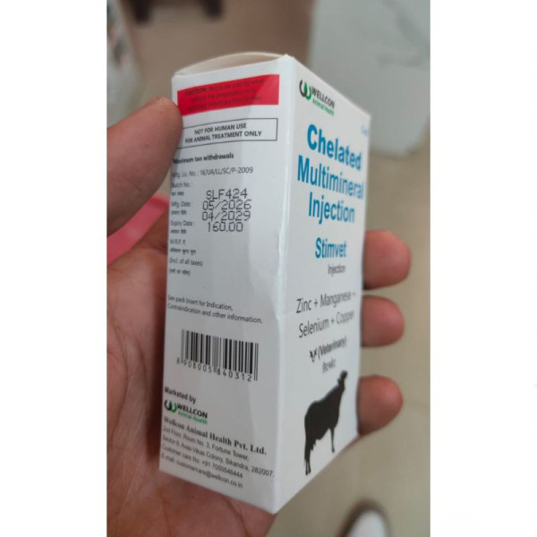 Stimvet Injection - Wellcon Animal Health