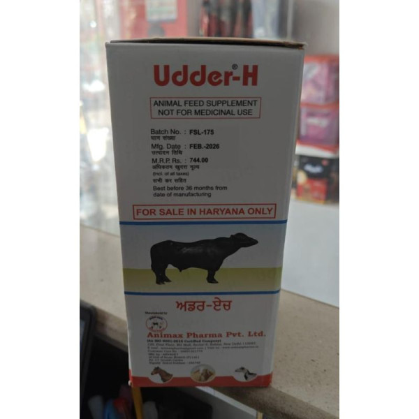 Udder-H - Animax Pharma