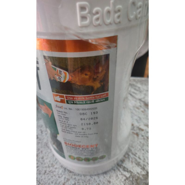 Bada Calf - BioDecent Pharma