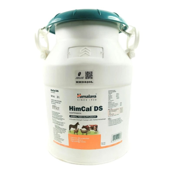 Himcal DS Suspension Image