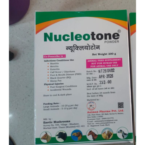 Nucleotone Powder - Animax Pharma