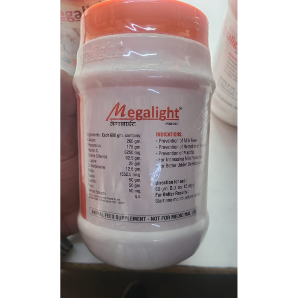 Megalight Powder - Akem Biotech Pvt.Ltd