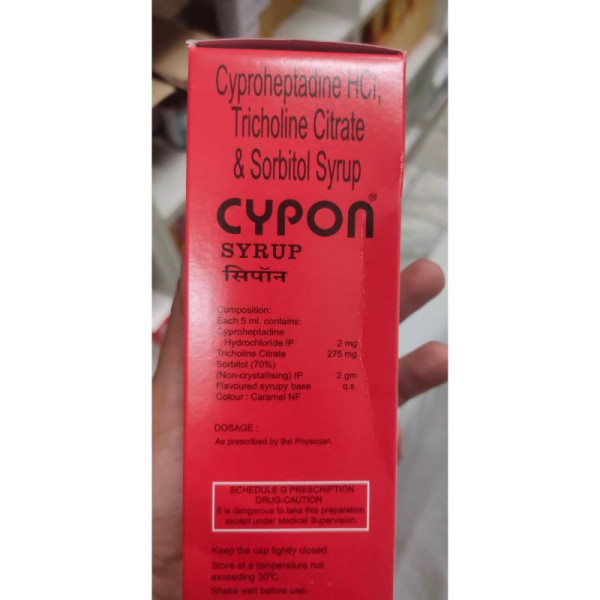Cypon Syrup - Geno Pharmaceuticals