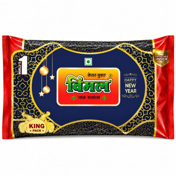 Pan Masala Image
