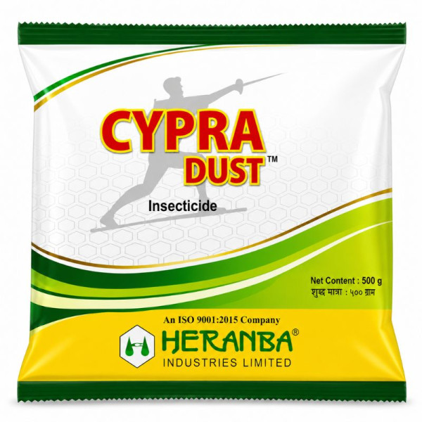Cypra Dust Insecticide Image