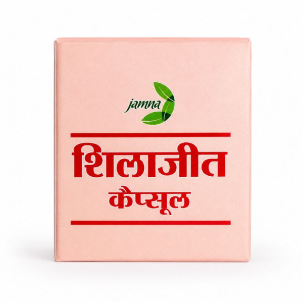 Shilajit Capsules 300 mg – Ayurvedic Shilajit Supplement, 30 Capsules Image