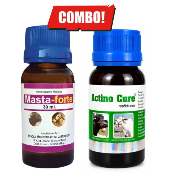 Masta-Forte & Actino Cure Veterinary Homeopathic Combo Pack 30ml Image