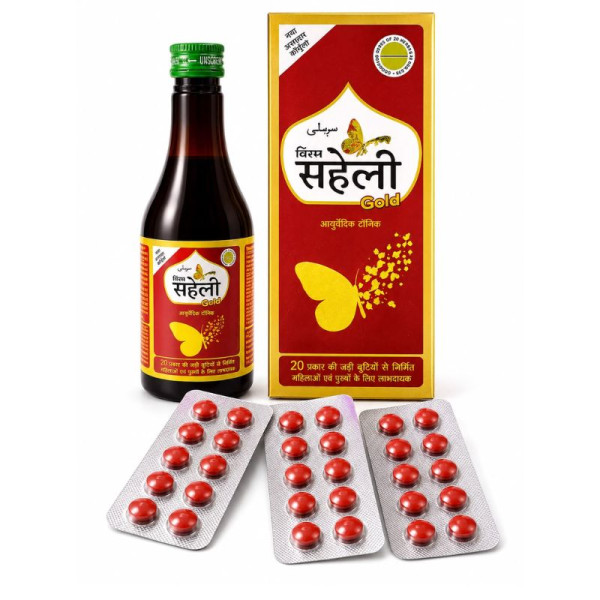 Virs Saheli Gold Ayurvedic Tonic – Herbal Tonic for Women & Men Image