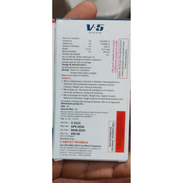 V-5 Injection - Care Vet Pharma