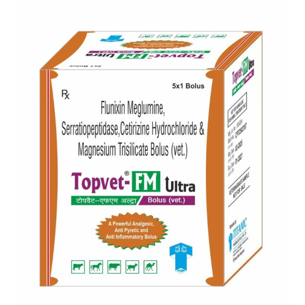 Topvet FM Ultra Veterinary Bolus 5 Tablets | Flunixin & Serratiopeptidase Image