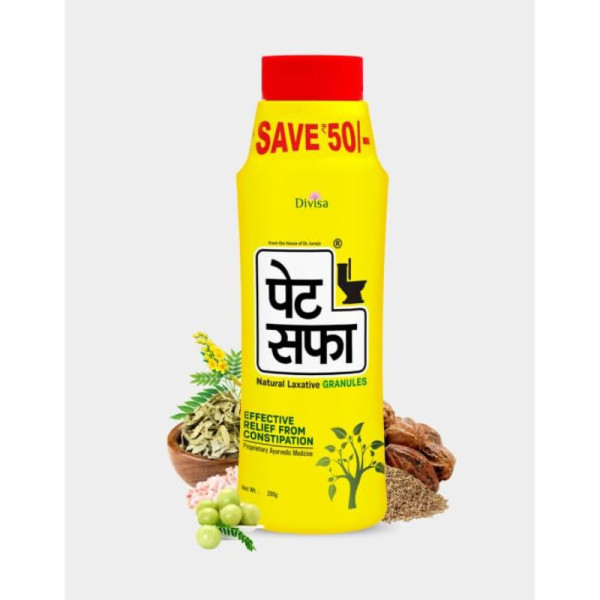 Pet Saffa Natural Laxative Granules 200g Image